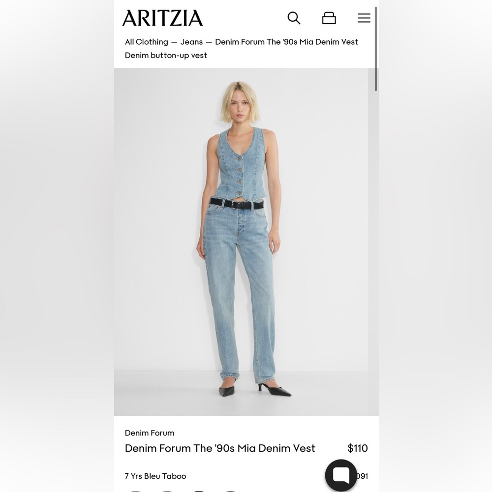 Aritzia Denim Forum The '90s Mia Denim Vest